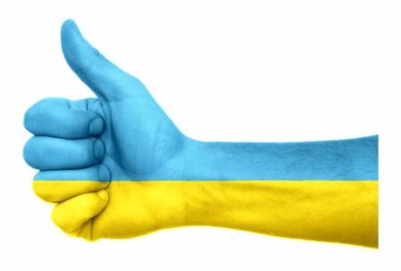 ЗУСТРІЧ ДІТЕЙ З УКРАЇНИ 2